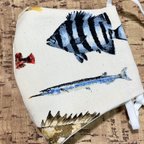 作品【小学生サイズ】ハンドメイドマスク　リアル魚