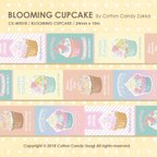 作品BLOOMING CUPCAKEマスキングテープ