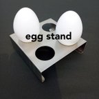 作品エッグスタンド【4個用】　egg  holder【for4】