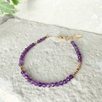 作品《2月誕生石　アメジスト》　アシンメトリーブレスレット　14Kgf　bracelet amethyst