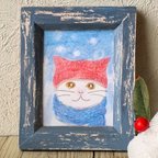 作品猫イラスト(原画) ミニイラスト リメイク額　赤い猫耳ニット帽をかぶった猫