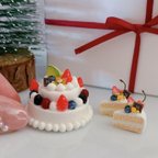 作品【受注生産】スペシャルクリスマスケーキのミニチュア