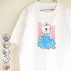 作品ブヒンセス　フレブル　Tシャツ　お出かけ T　親子コーデ　リンクコーデ　お姫様　プリンセス