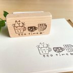 作品ほっこり暖まる　tea timeスタンプ　猫の渡辺さん。　消しゴムはんこ(N97)　