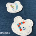 作品お名前アップリケ2枚 手刺繍ニコニコお顔付き♪白色