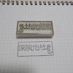 作品usapon7様　専用出品になります。