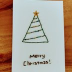 作品【クリスマス】紙刺繍メッセージカード（ビーズツリー　カラフル）Paper embroidery Card