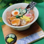 作品冷たいラーメン始めました　ミニチュアフード   ラーメン　お新香　箸セット