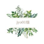 作品jyo01様✨専用ページになります♡