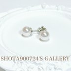 作品［再販］Swarovski クリスタルパール　一粒ピアス　8ミリ