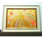 作品風水開運絵画＊幸せの樹　招財樹　 金のなる木  虹花　全体　金運　やる気　知性　七色　虹色　