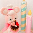 作品♡miminanaさま専用♡ねずみのパティシエさん♩