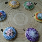 作品花のデザイン付き刺繍ヘアゴム(ブローチ変更可)