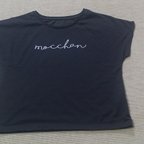 作品送料無料　mocchan(もっちゃん)ドルマンTシャツ