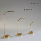 作品ピアススタンド アクセサリースタンド ディスプレイ 真鍮 シンプル 高級 おしゃれ【RD3】 kmetal