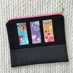作品上品な和柄ファスナーポーチ、Elegant Japanese zipper pouch, gorgeous blacks and brights zipper bag