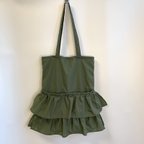 作品Small Frilled Tote Bag / 小さなフリルトートバッグ/カーキ/ A4サイズ