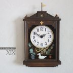 作品【送料無料】OLD FASHIONED #019 レトロで小さめの掛け時計　インテリア ノスタルジック アンティーク風