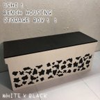 作品USHI 牛 ウッドボックス WHITE ロング 収納箱 BOX お買い得!! 限定！