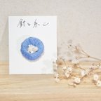 作品花刺繍ヘアアクセサリー