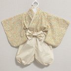 作品ベビー袴 ꕥ 花柄イエロー　size60-70