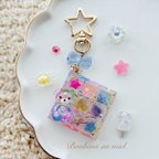 作品ANIMAL CANDY BOXシェイカー【オイルなし】マルチカラー　　　　　　　　　　シャカシャカ　キーホルダー　レジン　アニマル　プレゼント　ホワイトデー　スイーツ　キャンディー