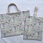 作品【ayusmileさまオーダー品】リバティ レッスンバッグ　上履き入れ  セット/ シンボルズ　マチなし