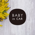 作品BABY in CAR マグネット [くろ]　車用　ベイビーインカー　ステッカー