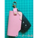 作品レザークラフト　ハンドメイド　オーダー作成　スマートキーケース