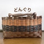 作品［受注製作］シンプルなクラフトバンドのかごバッグ　浴衣バッグ　〜どんぐり〜　お出かけや浴衣、着物に。　夏　祭り