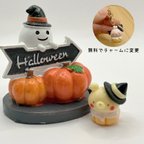 作品ハロウィンくまチャーム　キーホルダー　フェイクスイーツ