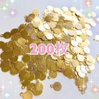 作品送料無料♡200♡カボション貼り付けパーツ カン付き ゴールド ラウンドプレート