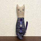 作品ねこのけりけり 紫