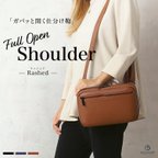 作品【 8つの仕分けスペース 】ショルダーバッグ サコッシュ 本革 レザー メンズ レディース ユニセックス / Rashed ラッシュド SHB12