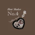 作品Heart Shaker ♡ No.4「coffee bear」