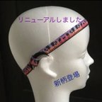 作品オーダーメイド補聴器＆人工内耳落下防止ヘアバンド