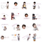 作品gray＆pink LINEスタンプ 16個