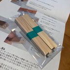 作品ヒノキの継箸キット