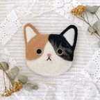 作品(※受注製作)Oh!my cat! リバーシブルcatコースター【ミケねこさん】