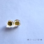 作品ゴールド のピアス