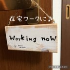 作品送料無料　ルームプレート　【Working now】　ドアプレート　サインプレート