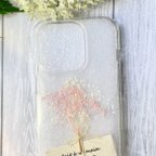 作品スマホ インナーシート かすみ草 ブーケ 花束 iPhone ケース 花 挟む ギフト プレゼント