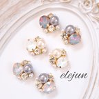 作品【送料無料】white*bijouピアス/イヤリング♡ パール ニュアンスカラー  ビジュー  