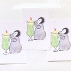 作品🐧ペンギンとメロンクリームソーダのポストカード「赤ちゃんペンギン/メロンクリームソーダ/ポストカード/メッセージカード/暑中見舞い/残暑見舞い/バースデーカード/インテリア/3枚入り1セット」