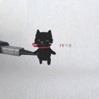 作品【受注制作】YK✽G　ミニミニ黒猫さん（ジョイントなし）