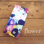 作品パンジーの花畑＊手帳型 スマホケース