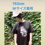 作品菌界エントランス Tシャツ　黒