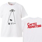 作品UFOの仕業か！  キャトル・アブダクションTシャツ ｢牛さらい｣【ホワイト】クルーネックTシャツ　メンズ・レディース