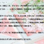 作品🌹最新号☆22.3.29追記🌹お客様からのご質問がかなり増えております。・。・よろしければ、参考にしてください！