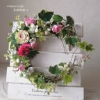 作品◆ピンクのバラのリース◆造花・リース・アーティフィシャルフラワー・花倶楽部 